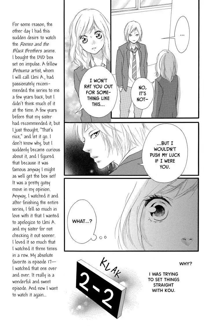 Ao Haru Ride Chapter 44 image 13